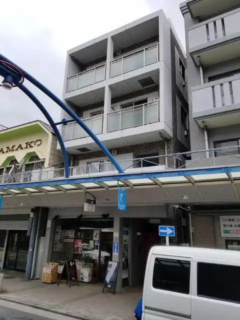 ARK藤棚