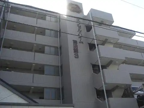 エンゼルハイム蒔田第3