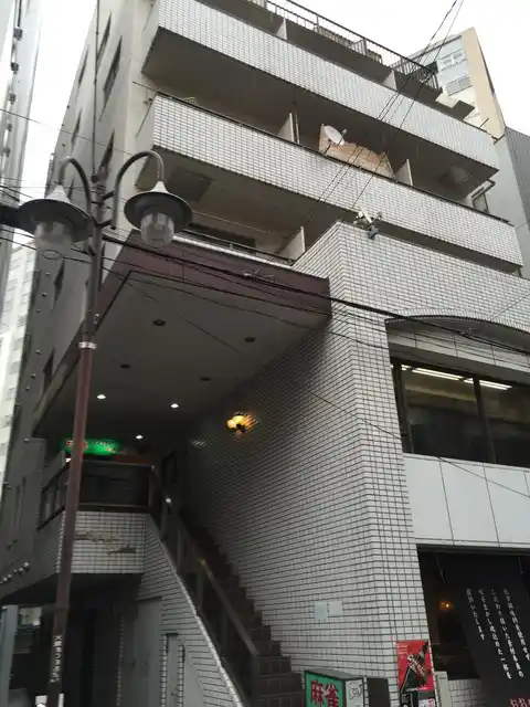 扶桑ハイツ早稲田