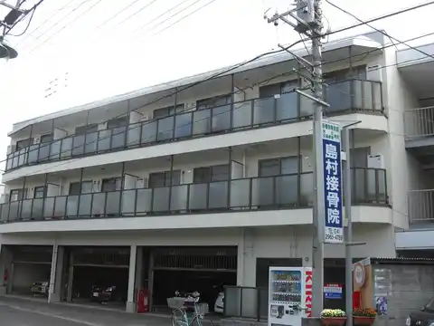 グランドピアK2