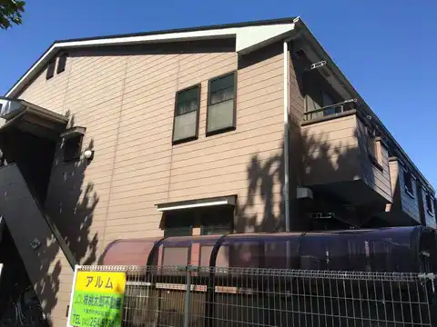 アルム