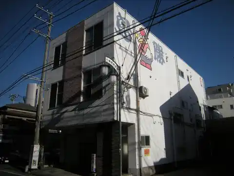 ホワイトキャッスル