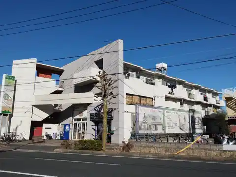 いかるがハイツ