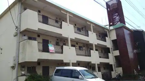 都民マンションA棟