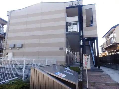 レオパレスパティオNS