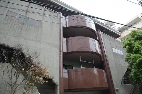 藤美ハイツ