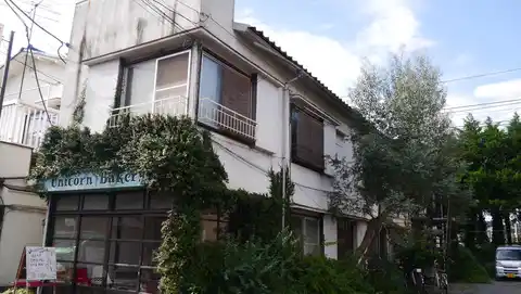 松葉荘