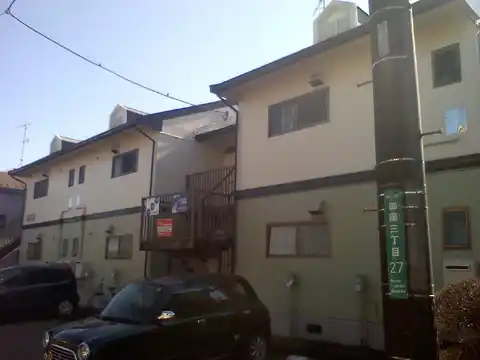サンハイム御園