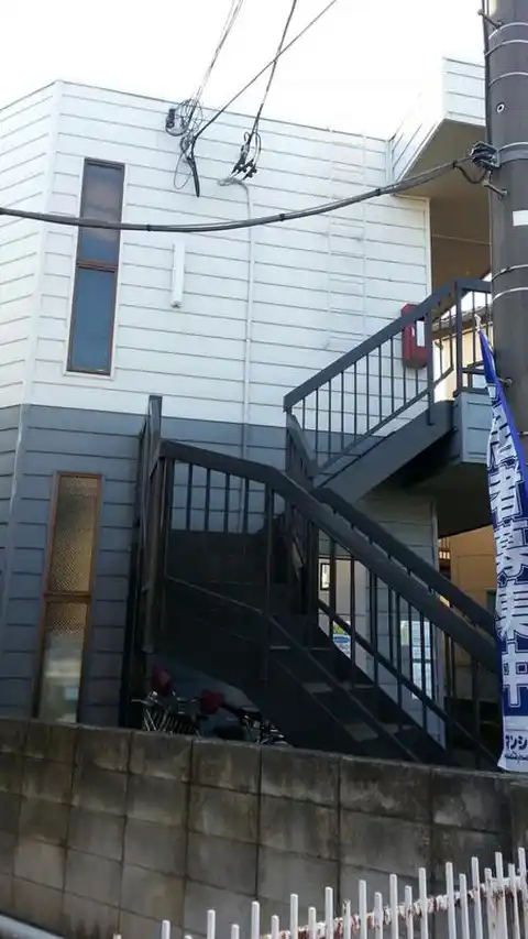 コーポナオ