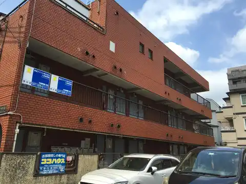 サンハイネス