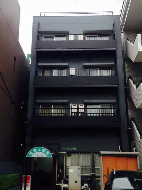 グリーンマンション