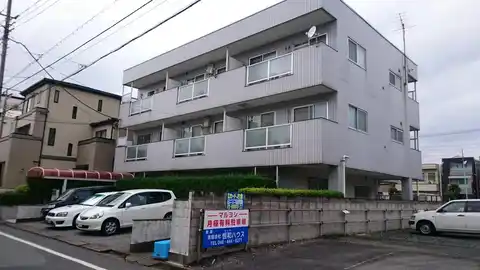 ヴィラ塚越