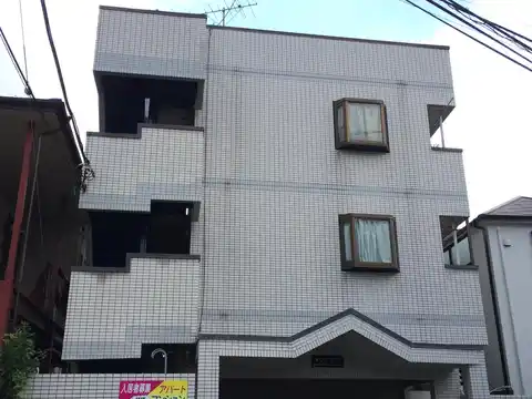 メゾン花村