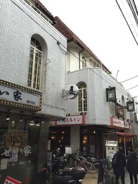 フォーラム高円寺