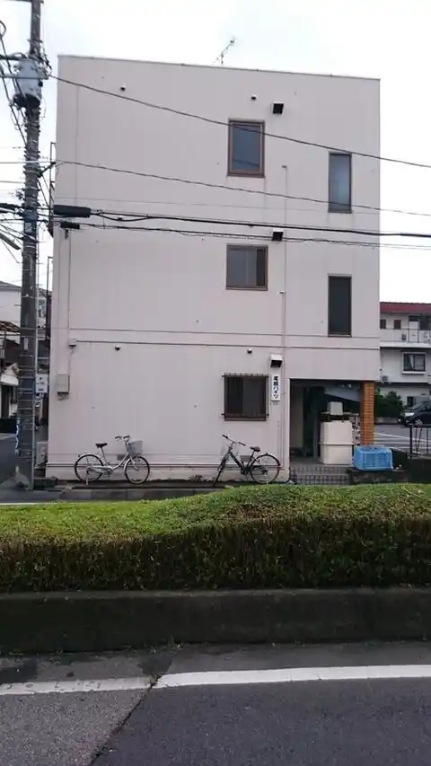 塚越ハイツ
