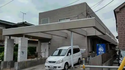 コンフォート三山