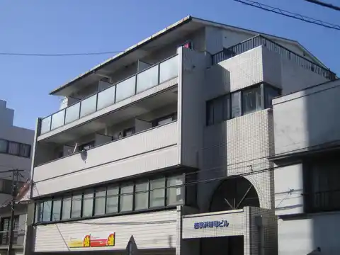 西横浜新電ビル