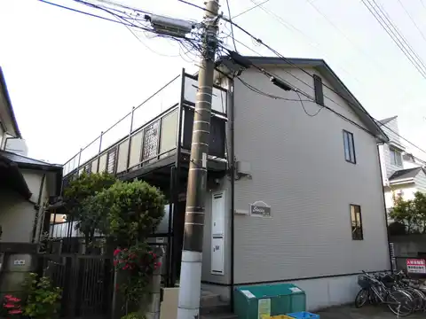 スターチス