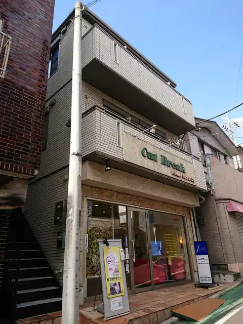 ハナミハイツ