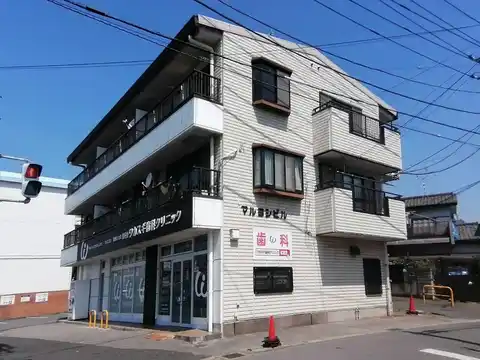 マルヨシビル