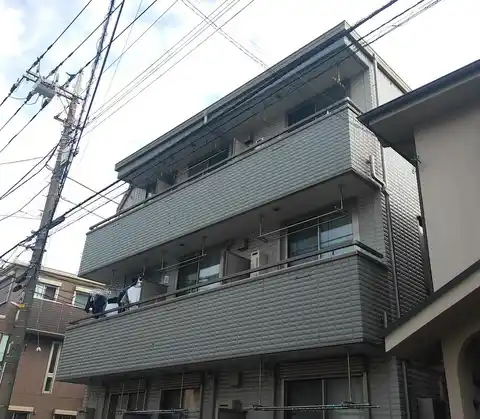 MORGAN HOUSE