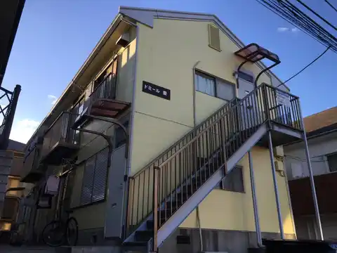 ドミール愛