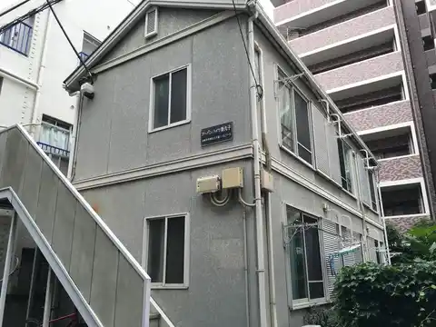 アーバンハイツ新丸子