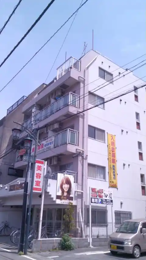 エスペランサ南橋本