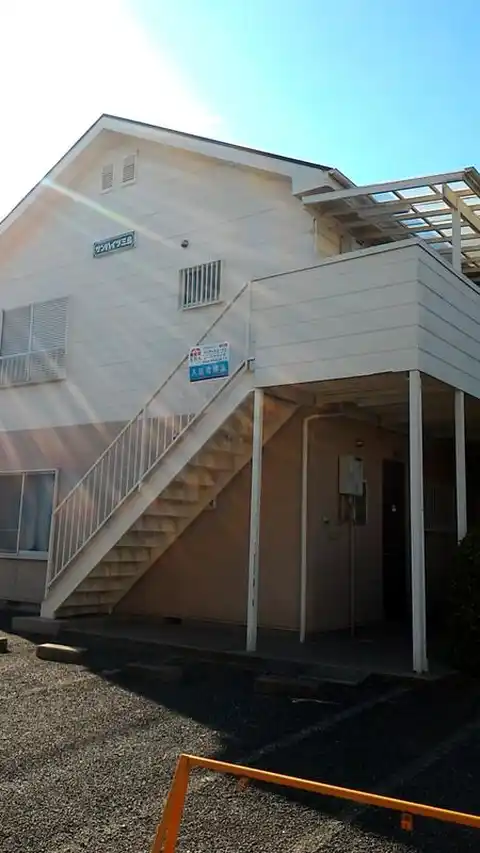 サンハイツ三島