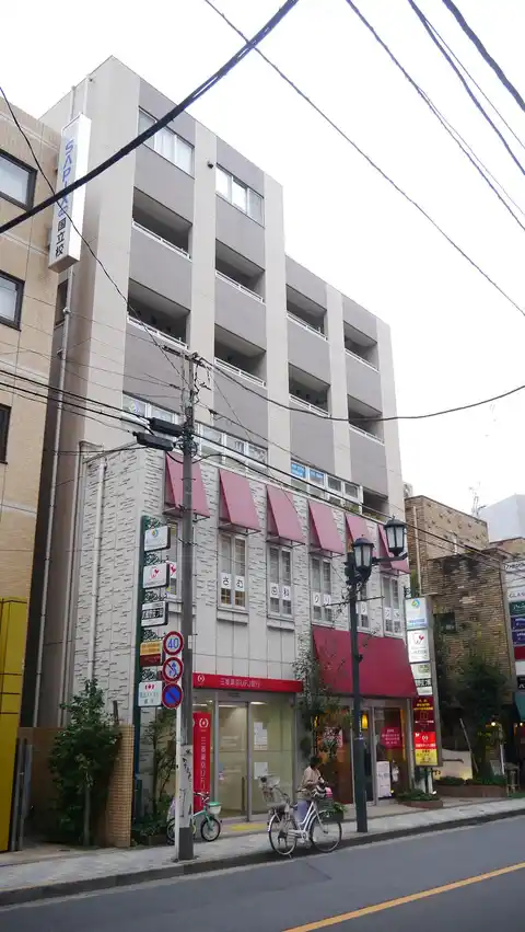 麒麟館ガーデン