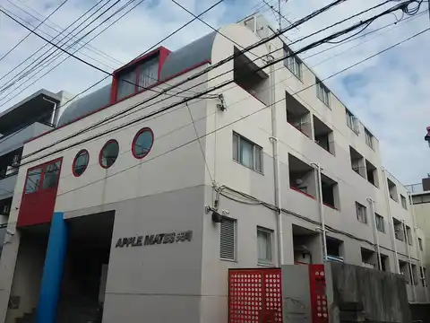アップルメイツ矢向