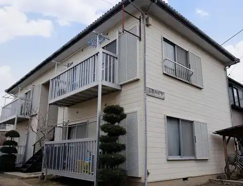 上原ハイツ