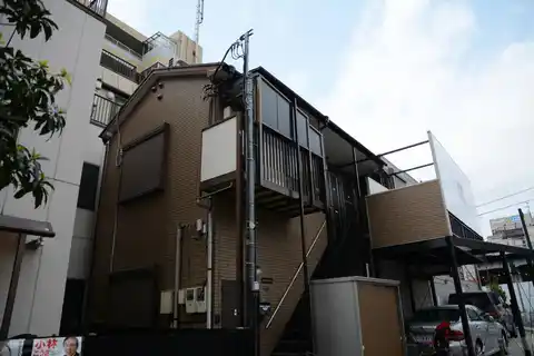 二葉アパート