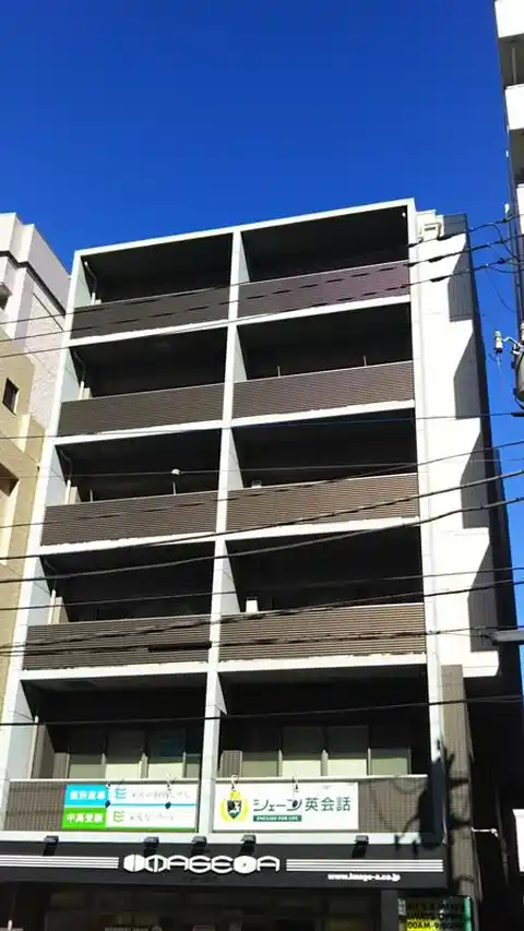 ECHOBLDG
