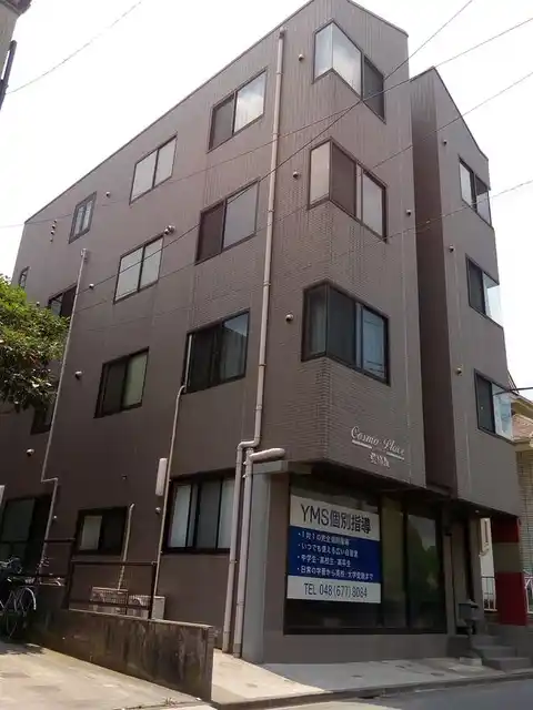 コスモプレイス東浦和