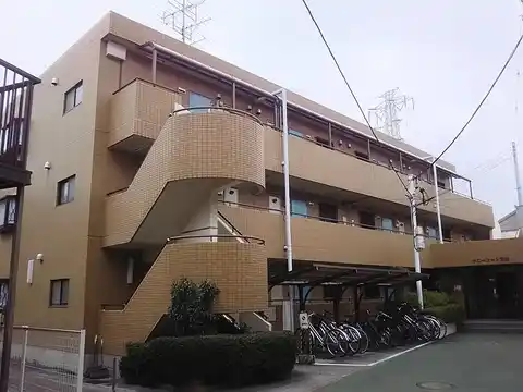 サニーコート西館