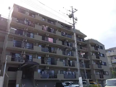 コスモ長後パークウェイ