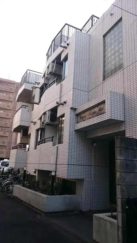 ペガサスマンション十条