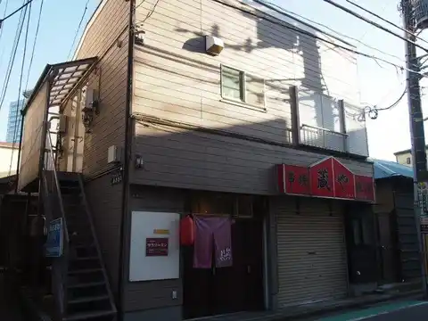 フラットグレースおおさわ