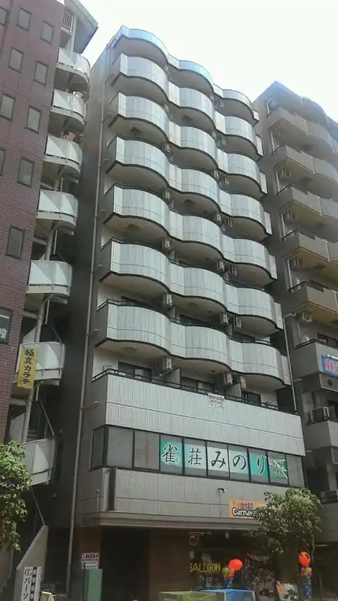 ロイヤルシティII
