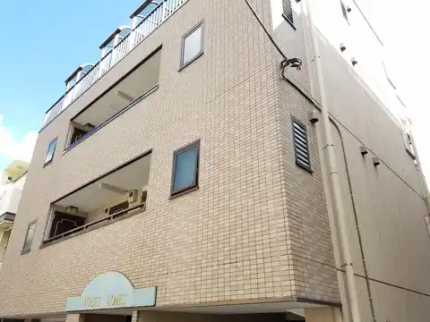 ホーエイ・ホームズ