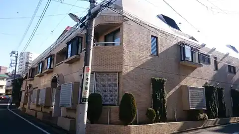 目白ニューハイブリッジマンション