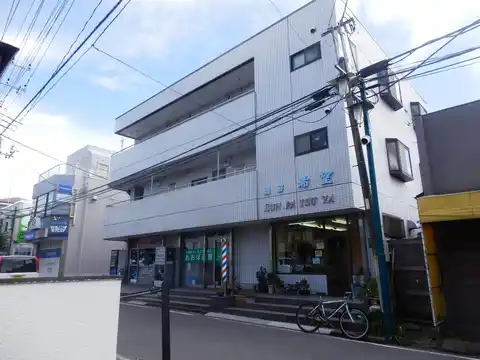 エステート薬円台