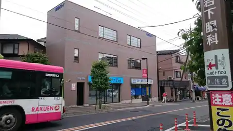 ウイングブルー