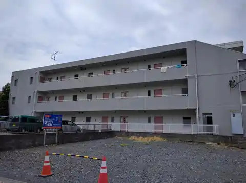 イターニティマンション