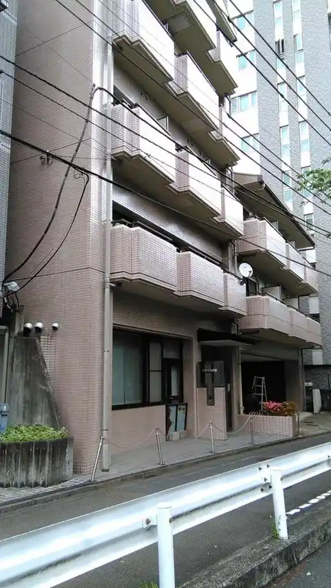 クライス伊藤