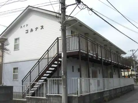 ハイツコルナス