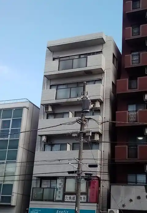 グリュックス白楽