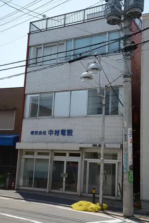 MKビル