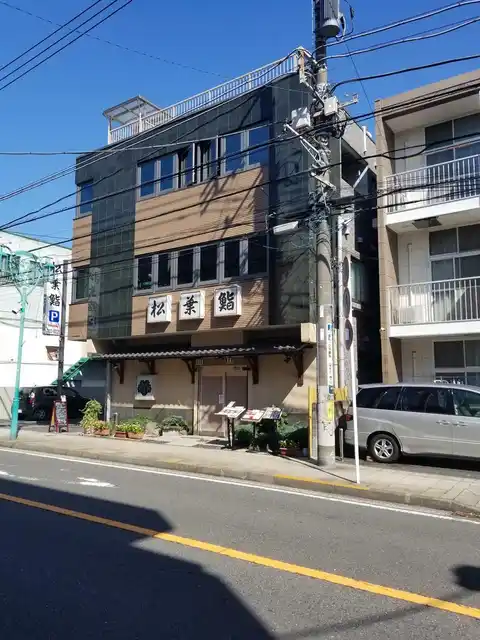 MHビル